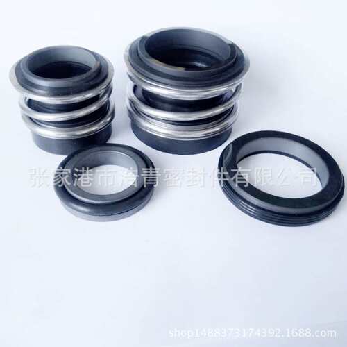 机械密封MG1 109-25/35/二型常规机封密封件系列真空泵密封