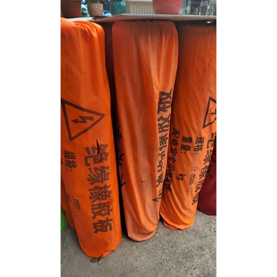 黑色平面工厂车间铺地面绝缘胶垫2/3/4/5mm配电室减震高弹橡胶板