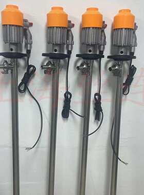 HD-EX2-V+SS316L-1500防爆电动油桶泵不锈钢手提化工抽液泵油桶泵