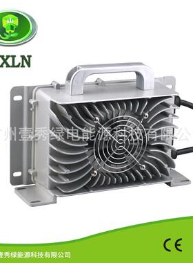 智能100-240VAC 锂电电池充电器12V40A4串锂电充电器IP67厂家