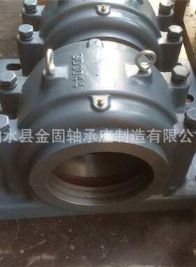 轴承座SD3048 SD3052 SD3056 SD3060 SD3064轴承座 铸钢轴承座