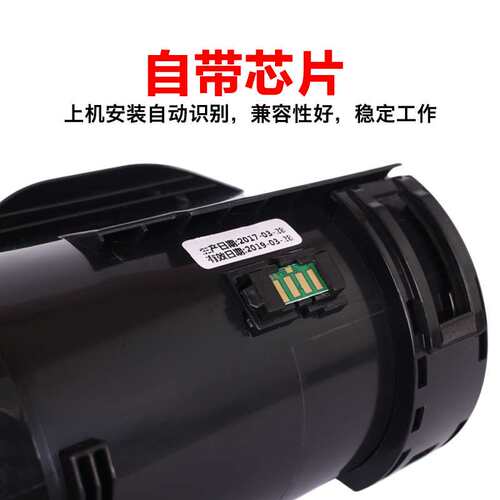 适用施乐P455df粉盒P455D硒鼓455db碳粉M455df打印机墨盒CT201951