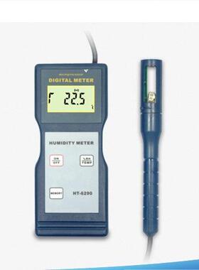 气体水分测定仪,空气水分测定仪HT6290