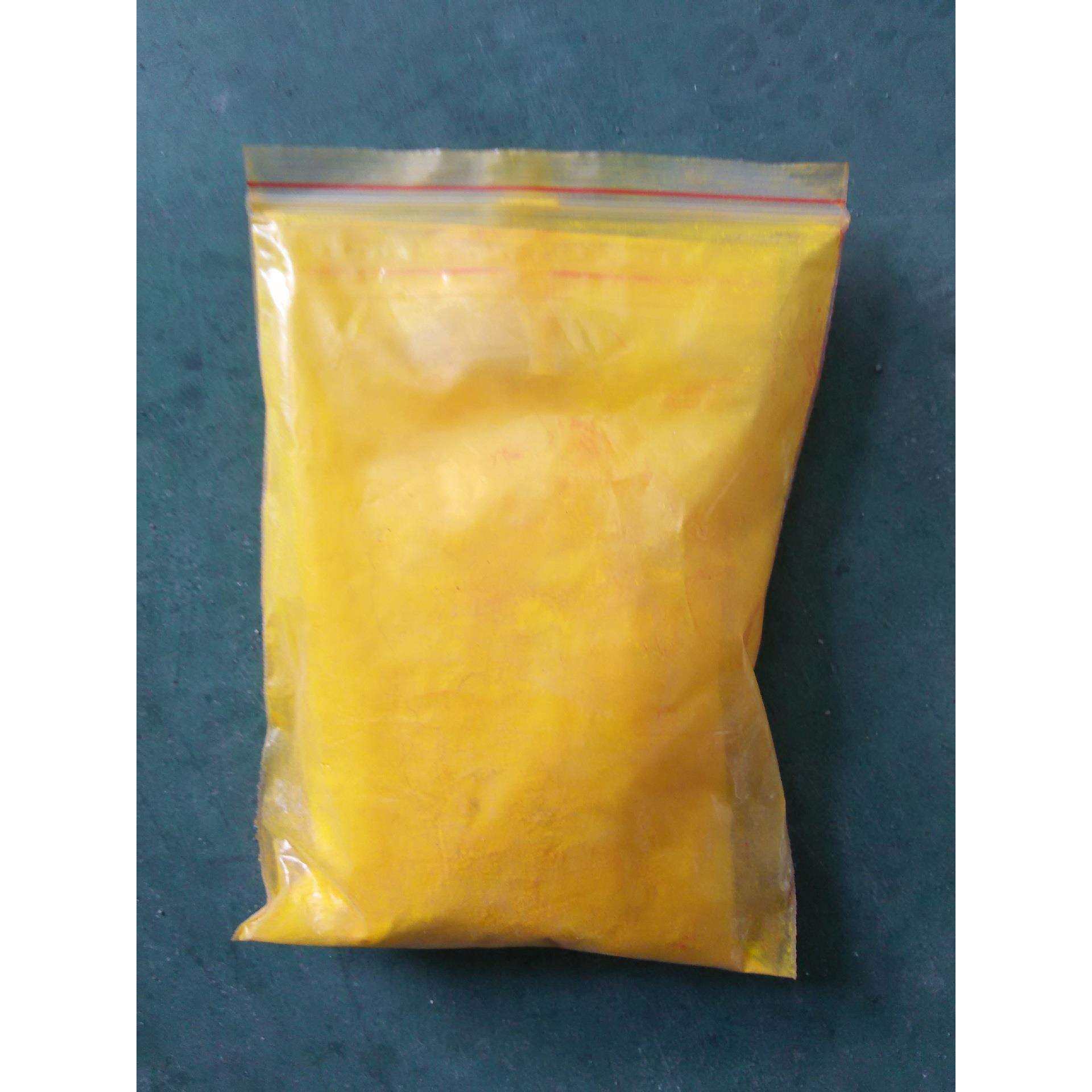 色粉厂家供应 黄色粉、尼龙制品专用黄色母粒色母粉,玩具/童车/益智/积木/模型,毛绒/玩偶/公仔/布艺类玩具,淘宝优惠券,粉丝福利购,淘宝优惠卷