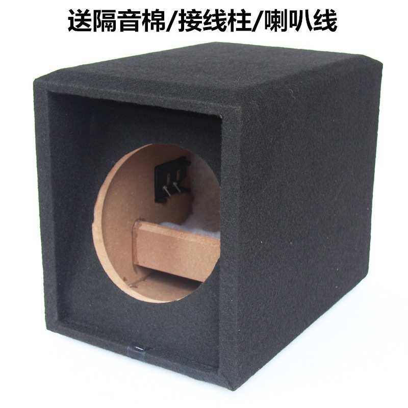 汽车音响8寸10寸12寸低音喇叭空木箱试音箱迷宫箱低音炮雪花绒箱