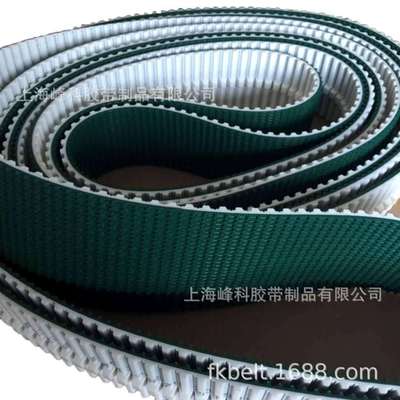 供应聚氨酯PU同步带表面加防滑草带T10K13-4670 T10K6