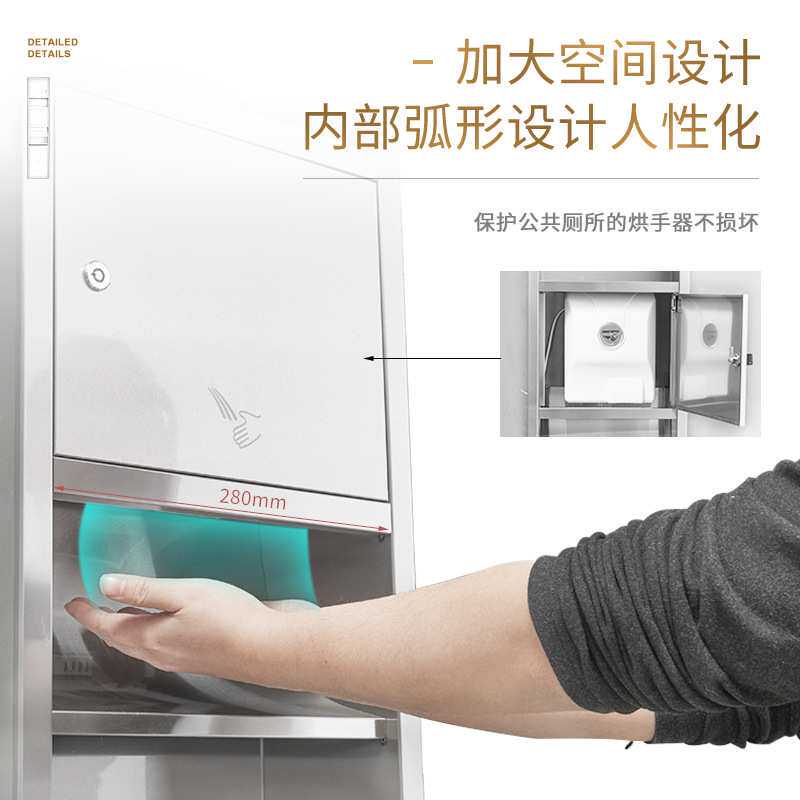 卫生间纸箱盒水304不锈钢三合一擦手纸盒二合一三层