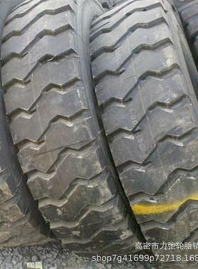 矿车轮胎1400R25钢丝胎宽体车自卸车轮胎抗压防刺扎1400r25