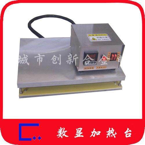 恒温加热板 恒温加热台 数显恒温,玩具/童车/益智/积木/模型,毛绒/玩偶/公仔/布艺类玩具,淘宝优惠券,粉丝福利购,淘宝优惠卷