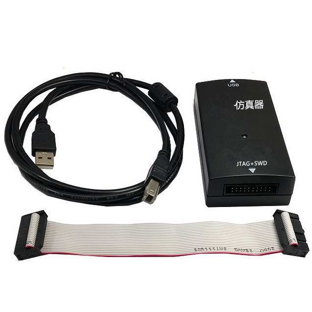 JLINK V8调试器 J-LINK  cortex-M4/M0 仿真下载器