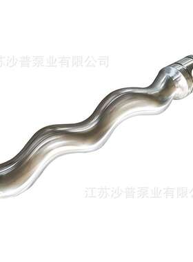 耐驰NM038BY01S08B NM045BY01S08B NM053BY01S08B不锈钢转子304ss