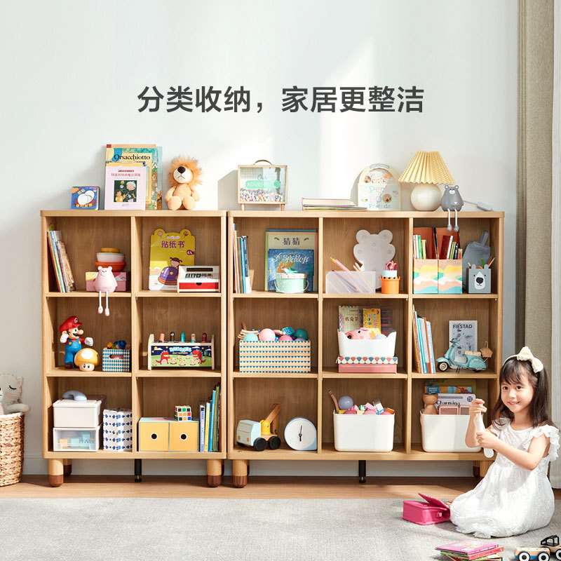 儿童书柜储物柜落地置物收纳柜子格子柜自由组合书架