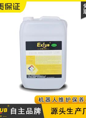 EXLUB 600XP320KUKA工业机器人减速机合成齿轮油ABB机器人保养油