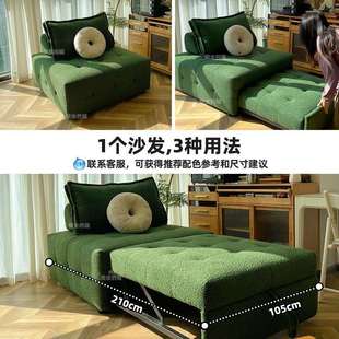 批布艺沙发床折叠1米5宽两用豆腐方块小户型客厅单人沙发床2025新