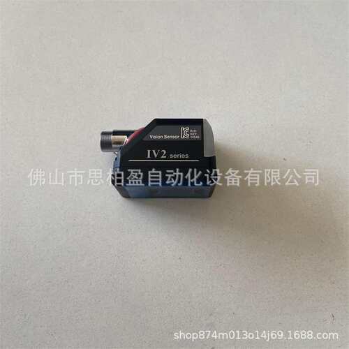 基恩士IV2-G30 IV2-GD05 IV2-GD10IV2-G150MAIV2-G300CAIV2-G500C
