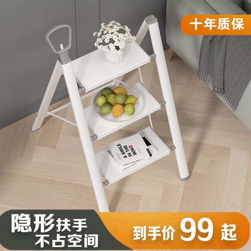 ZQ梯子家用折叠伸缩室内多功能人字梯铝合金加厚三步梯凳马凳小楼