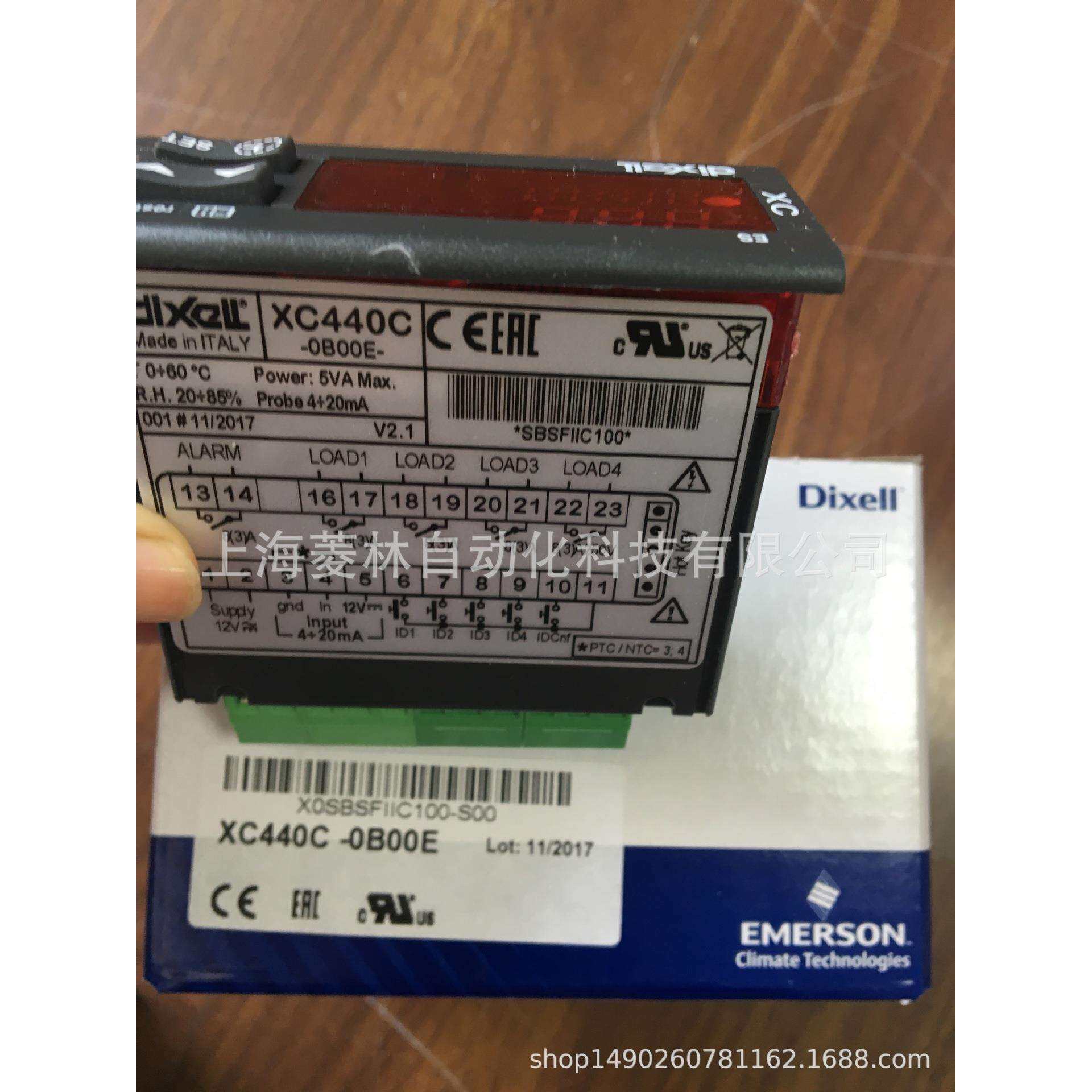 XC440C-0B00E PP11 PP30意大利小精灵DIXELL温控器