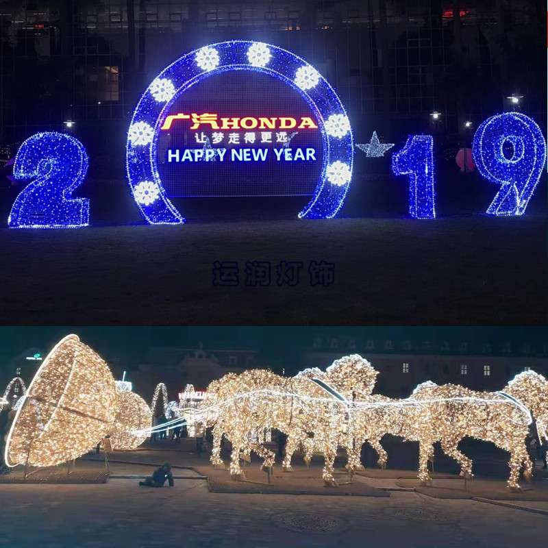 LED马拉车动物造型灯光节秀装饰景观灯城市街道图案路灯杆造型灯