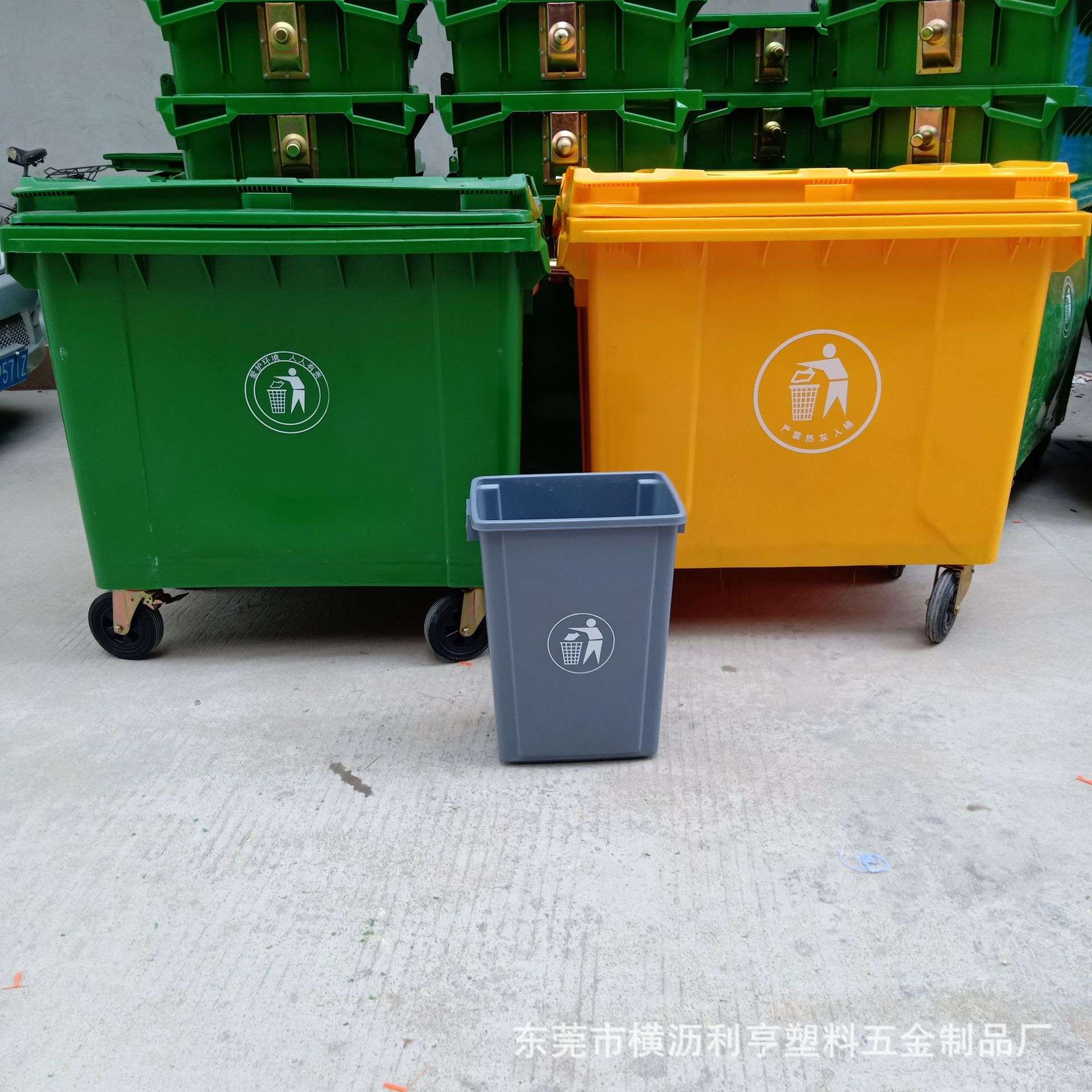 厂家生产 环卫塑料垃圾桶加厚660L垃圾桶户外公园小区660升垃圾桶