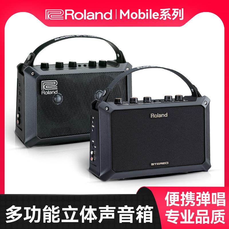 Roland罗兰 电木吉他音箱Mobile AC民谣弹唱便携多功能立体声音响