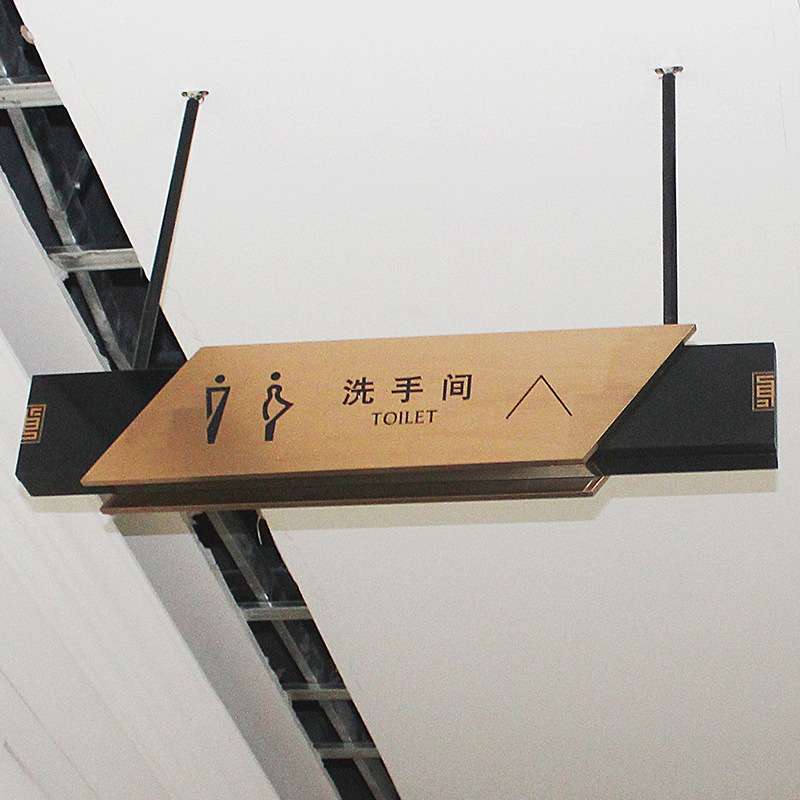 景区简介牌仿木纹指示牌不锈钢金属石纹标识牌烤漆导视牌系统户外