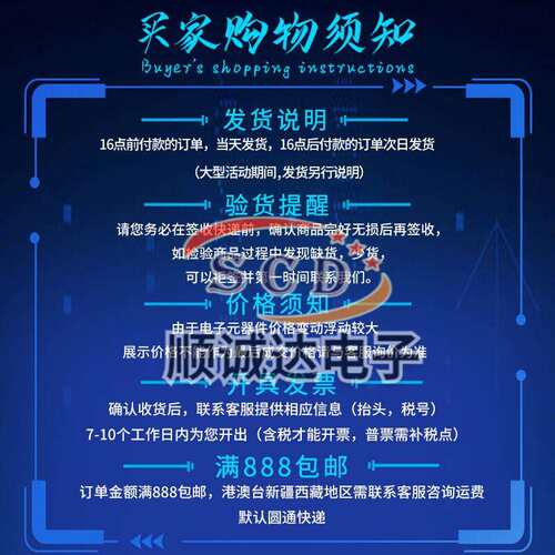 自家现货 ATMEGA2560-16AU 封装TQFP100 16MHz 8位微控制器单片机