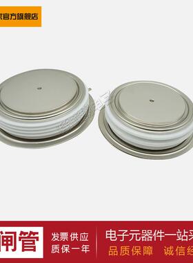 【晶闸管】T2161N52TOH T2351N52TOH T2351N42TOH T2851N52TOH