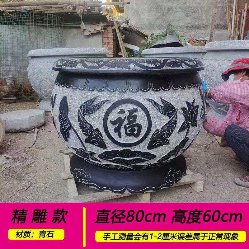 现货青石仿古石雕鱼缸门海花盆庭院石缸养鱼池盆景观摆件青石鱼缸,玩具/童车/益智/积木/模型,毛绒/玩偶/公仔/布艺类玩具,淘宝优惠券,粉丝福利购,淘宝优惠卷