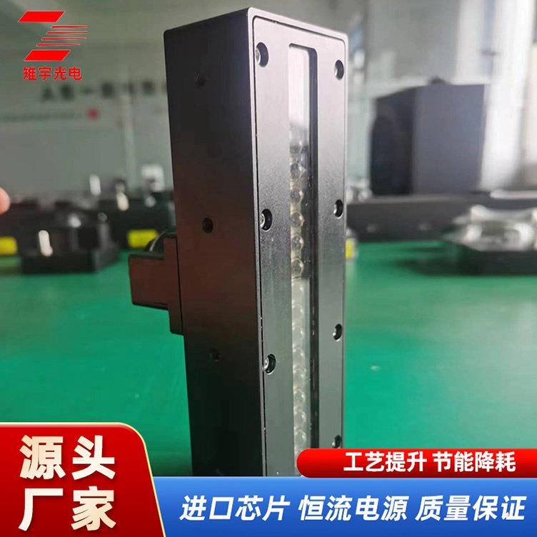 LED点光源照射机紫外线UV胶水固化机 10秒光固化灯具uvled固化灯