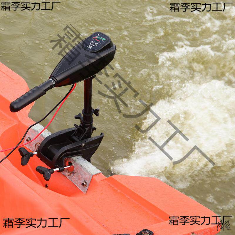 船用推行器自动河道清理船动船外机挂机皮划艇塑料渔船马达