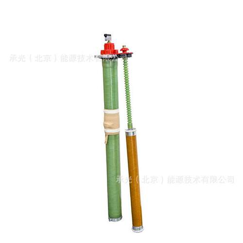 高压熔丝及底座