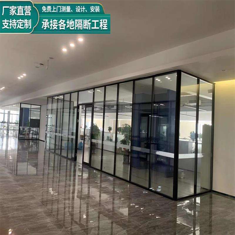 办公高隔断双玻百叶隔断墙 办公室装修玻璃隔墙厂家直供 /隔音款