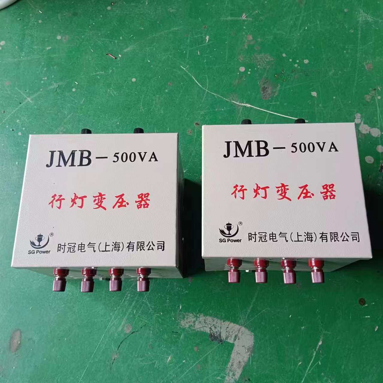 行灯照明变压器jmb500W1000VA3KW工地宿舍380 220变36 24 12V灯带