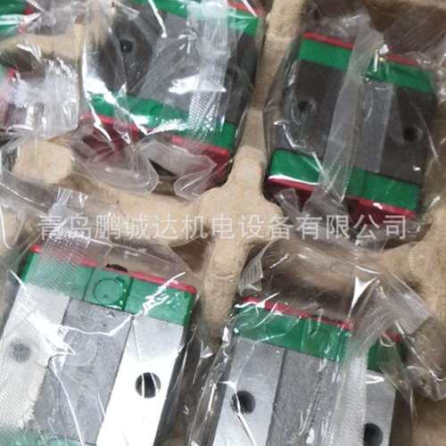 机械加工中心滑块HG15 HG20 HG25 HG30 HG45 HG55直线导轨
