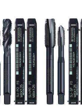 雅玛哇YAMAWA高钴高速钢HSS-E美制UNC粗/UNF细牙不锈钢用螺旋丝锥