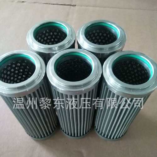 黎东液压DFBN/HC30/60/110/140G10W5C1X/L24油压过滤器管式液压