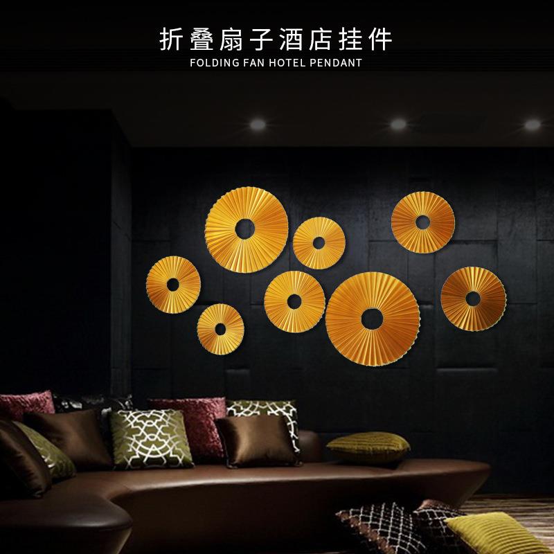 现代简约创意折叠扇子酒店挂件客厅床头背景圆形艺术金属壁挂订购