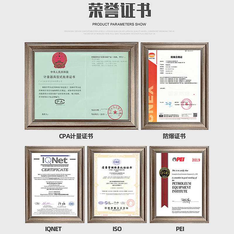 【爆款热卖】高精准度12V/24V/220V车载柴油加油机厂家惊爆价直销
