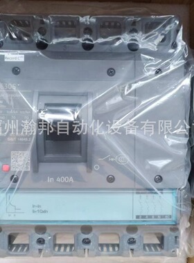 AEG/GE 塑壳断路器 FEN36TD250KF FGN37DA400LF FDN36TD032ED