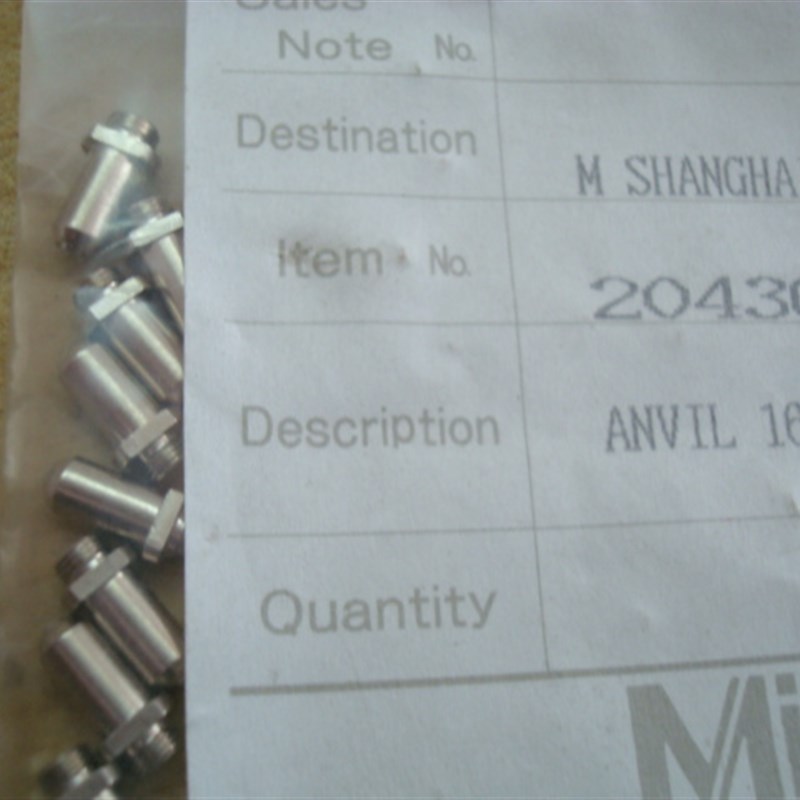 量具配件 日本三丰原装正品内径千分表 17mm可换测头(10-18.5)图片