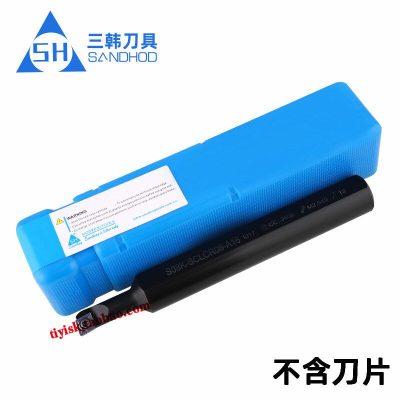 三韩刀杆大小头内孔刀杆S08K S10K S12M-SCLCR06-A16数控车刀杆图片