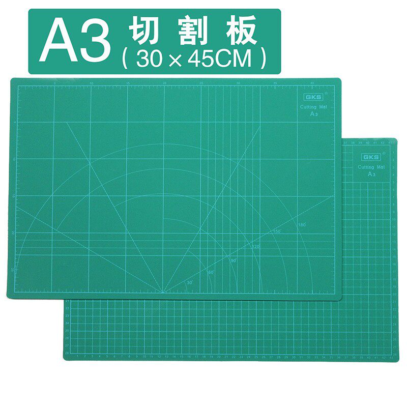 A1切割垫板手工A2手工模标垫绘画用A4写字雕刻板diy防割裁纸软桌图片