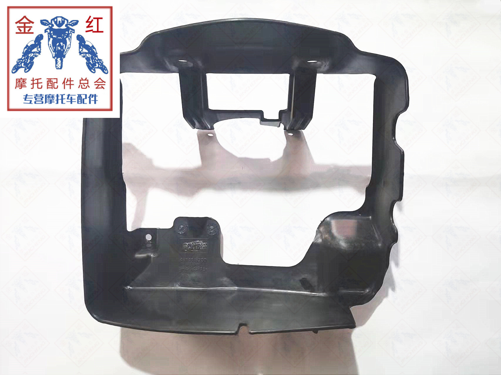 适用金城JC200T-7草蜢水冷散热器水箱后支架