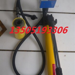 三思 10数显锚杆拉力计锚杆拉拔仪锚杆测力计