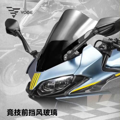 隆鑫无极LX250GS-3 250RR新款竞技版原装 老款改装加大前挡风玻璃