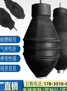 四川堵球400排水管堵漏气囊皮球300波纹管闭水试验堵头橡胶皮囊