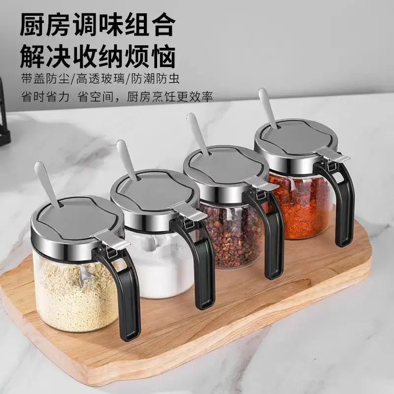 玻璃调料盒套装家用调料罐厨房调味瓶调料罐子味精盐调料调味罐lx