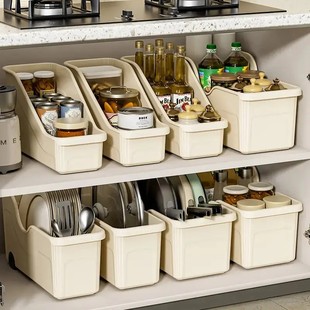 【下单立减30】厨房收纳盒橱柜收纳篮柜子新家入住整理筐家用JH