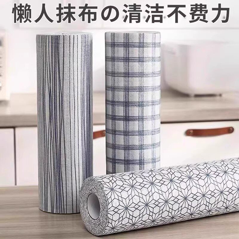 2025新升级懒人抹布干湿两用厨房碗布一次性吸水无纺布碗巾