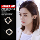 黑色幸运2026新款 四叶草耳钉适合冬天 18k金耳饰纯银玫瑰金耳环